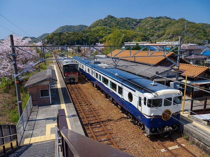 etSETOra Aki-Kozaki Station Kure Line