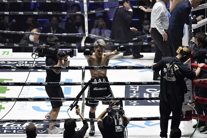 Naoya Inoue v Nonito Donaire 2 Naoya Inoue of Japan celebrates after winning the bantamweight title unification boxing match of WBA, WBC and IBF at Saitama Super Arena in Saitama, Japan, on June 7, 2022.  Photo by AFLO 