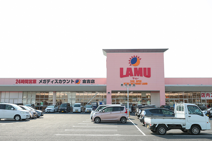 discount store LAMU A general view of japanese discount store LAMU in Tottori, Japan on April 20, 2022.  Photo by AFLO 
