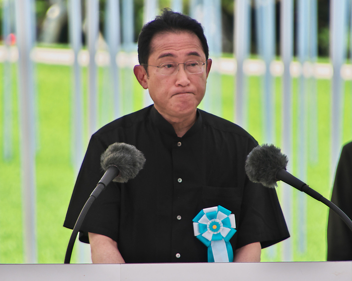  Battle of Okinawa  77th Anniversary Commemoration Japan s Prime Minister Fumio Kishida delivers a speech during the memorial service for all war dead of Battle of Okinawa at the Peace Memorial Park in Itoman, Okinawa Prefecture, Japan on June 23, 2022.