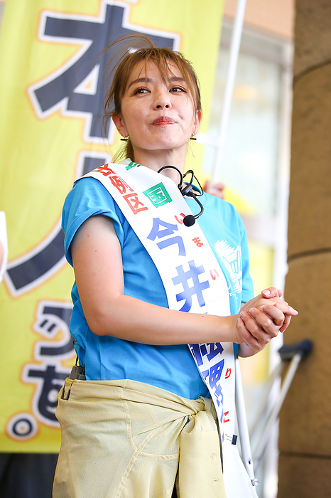 2022 House of Councillors election, LDP addresses the public Upper House Election 2022, Upper House Representative Eriko Imai delivers a speech on the street in Tokyo. Kitasenju Station, Tokyo, June 26, 2022.  Photo by Pasya AFLO 