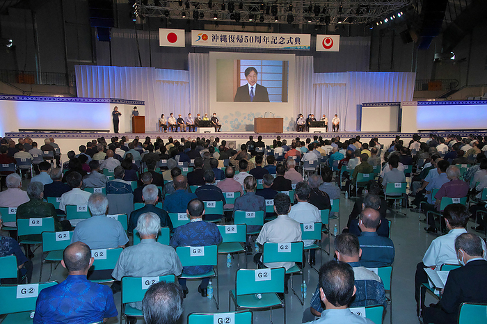 Okinawa reversion 50th anniversary ceremony Japan s Emperor Naruhito delivers a speech from the imperial palace in Tokyo during the Okinawa reversion 50th anniversary ceremony in Ginowan, Okinawa Prefecture, Japan on May 15, 2022.