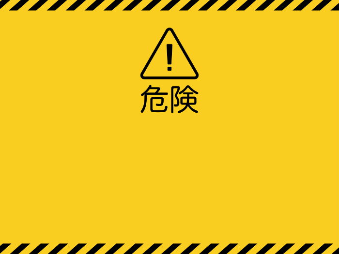 Framed Background Illustration of Danger Warning Icon and Barricade Tape