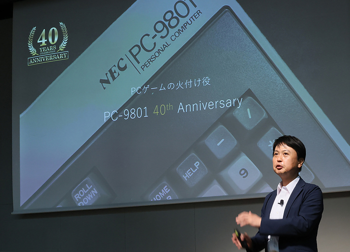 NEC brand re enters the gaming PC market July 5, 2022, Tokyo, Japan   Japan s personal computer maker NEC Personal Computer executive officer Ryosuke Kawashima announces the new gaming PC  Lavie GX 750   which is the 40th anniversary model of NEC PC s legendary model PC9801 at a presentation of NEC PC s new products in Tokyo on Tuesday, July 5, 2022. PC9801 is the most popular 16 bit PC and a total of 18.3 million units were shipped from 1982 thtough 2003.       Photo by Yoshio Tsunoda AFLO  