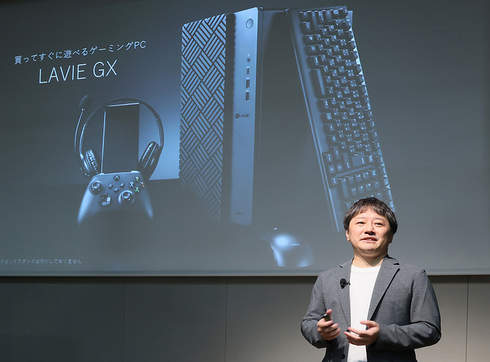 NEC brand re enters the gaming PC market July 5, 2022, Tokyo, Japan   Japan s personal computer maker NEC Personal Computer project engine producer Hiroshi Moribe unveils the new gaming PC  Lavie GX 750  at a presentation of NEC PC s new products in Tokyo on Tuesday, July 5, 2022. Lavie GX 750 is deceloped for the 40th anniversary model of NEC PC s legendary PC9801, the most popular 16 bit PC and a total of 18.3 million units were shipped from 1982 thtough 2003.       Photo by Yoshio Tsunoda AFLO  