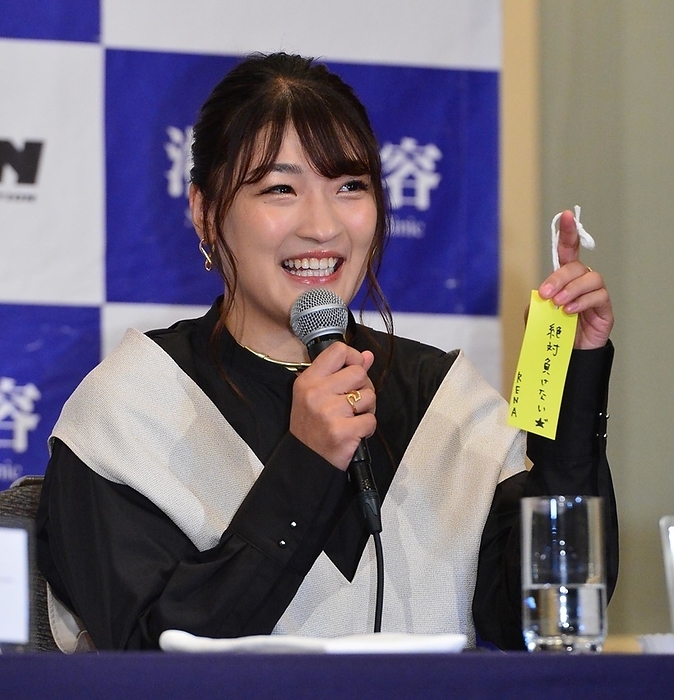 RIZIN 37 Additional Fight Card Announcement Press Conference July 7, 2022 RIZIN.37 additional fight card announcement press conference RENA wrote her wish on a strip of paper at the Westin Hotel Tokyo