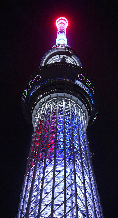 Expo 2025 Osaka 1000 Days Before Event Tokyo Sky Tree lit up in Osaka Kansai Expo colors in Sumida Ward, Tokyo, on the afternoon of July 18, 2022. 8:37 p.m., photo by Kengo Miura