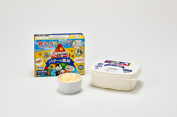 Margarine Rama Butter flavor is margarine of J OIL MILLS, Inc. in Tokyo, Japan on July 13, 2022.  Photo by Hideki Yoshihara AFLO 