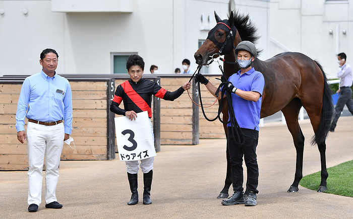 2022 2yrs old New horse race Make Debut Sapporo July 24, 2022 Horse Race 5R Make Debut Sapporo  2 year old shinmai  1st place at Doe eyed Hayato Yoshida, the rider who achieved JRA s 1100th win at Sapporo Racecourse.