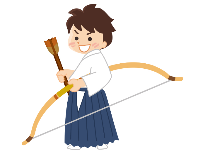 Kyudo House Men Archery Club Club Activities