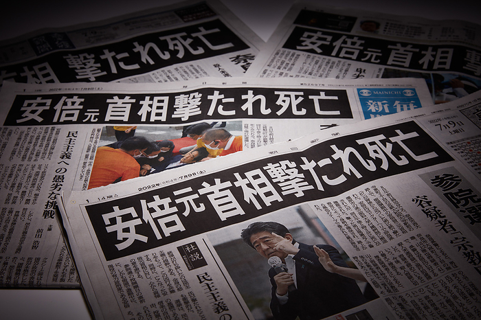 Japanese newspapers reporting the death of former Japanese Prime Minister Shinzo Abe Japanese newspapers reporting the death of former Japanese Prime Minister Shinzo Abe are seen in Tokyo, Japan on July 20, 2022. Shinzo Abe was shot dead by a gunman during an election campaign in Nara prefecture, western Japan on July 8, 2022. Abe was Japan s longest serving prime minister holding the post up until 2020 before stepping down for health reasons.  Photo by Hideki Yoshihara AFLO 