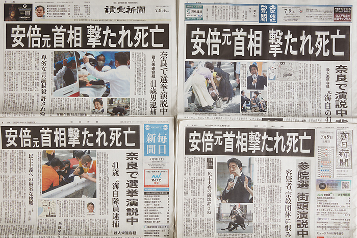 Japanese newspapers reporting the death of former Japanese Prime Minister Shinzo Abe Japanese newspapers reporting the death of former Japanese Prime Minister Shinzo Abe are seen in Tokyo, Japan on July 20, 2022. Shinzo Abe was shot dead by a gunman during an election campaign in Nara prefecture, western Japan on July 8, 2022. Abe was Japan s longest serving prime minister holding the post up until 2020 before stepping down for health reasons.  Photo by Hideki Yoshihara AFLO 