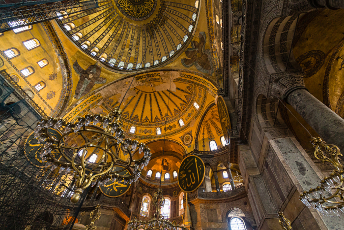 Dome of the main temple of Hagia Sophia in Istanbul, Turkey, with a disk engraved with Arabic letters