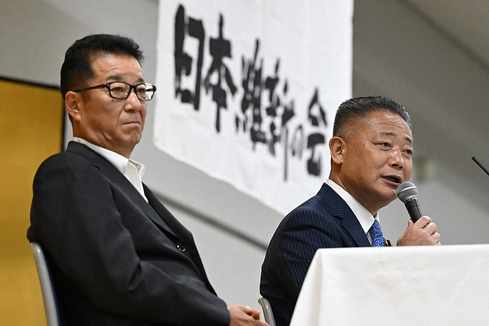 Japan Restoration Association elects Baba Nobuyuki as new president Ichiro Matsui  left  and Baba Nobuyuki, the new head of the Japan Restoration Association, hold a press conference in Chuo ku, Osaka, Japan, on August 27, 2022, at 7:23 p.m. Photo by Takehiko Onishi