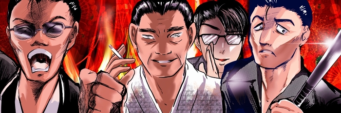 Color illustration of a strong yankee and yakuza boss blackmailing and threatening in shonen manga style