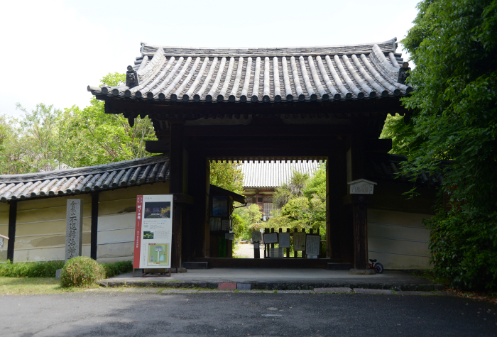 Fugakuji Temple South Gate Horen-cho, Nara City