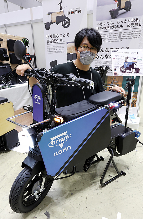 A two day DIY exhibition Maker Fair Tokyo is held  September 3, 2022, Tokyo, Japan   Foldable motorcycle maker Icoma owner Takamitsu Ikoma displays his latest transformable electric motorcycle  Tatamel Bike  at an annual DIY exhibition Maker Faire Tokyo in Tokyo on Saturday, September 3, 2022. The trunk sized electric motorcycle can cruise on the public road regally in Japan.     Photo by Yoshio Tsunoda AFLO 