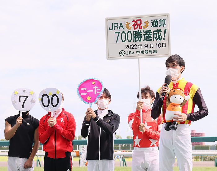 2022 Kota Fujioka reaches 700 JRA wins September 10, 2022, Chukyo 8R Kota Fujioka, the jockey who achieved 700 JRA wins Location   Chukyo Racecourse