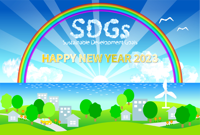 Clouds of SDGs and Sustainable City Yearbook 2023