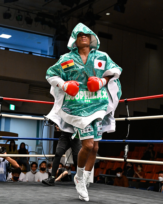 Andy Hiraoka v Alvin Lagumbay Champion Andy Hiraoka of Japan before the WBO Asia Pacific Super Lightweight boxing bout at Korakuen Hall in Tokyo, Japan, September 13, 2022.  Photo by Hiroaki Finito Yamaguchi AFLO 