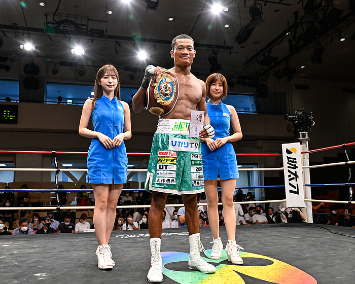 Andy Hiraoka v Alvin Lagumbay Champion Andy Hiraoka of Japan won the WBO Asia Pacific Super Lightweight boxing bout at Korakuen Hall in Tokyo, Japan, September 13, 2022.  Photo by Hiroaki Finito Yamaguchi AFLO 