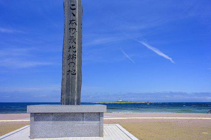 Oma-zaki and Benten Island Oma Town, Aomori Prefecture