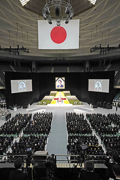 Former Prime Minister Abe s state funeral held at Nippon Budokan The Nippon Budokan  top , where former Prime Minister Shinzo Abe was given a state funeral, at 2:14 p.m. on September 27, 2022 in Chiyoda ku, Tokyo  representative photo .