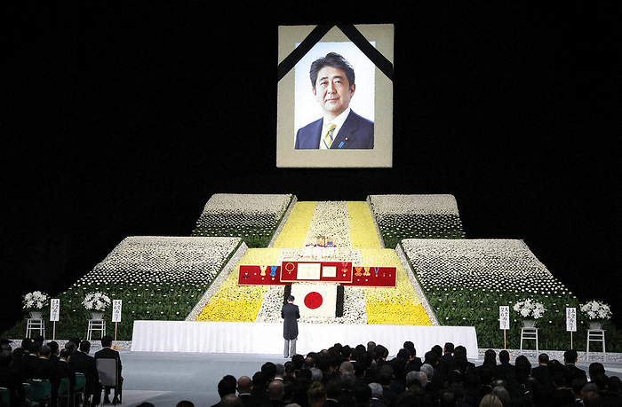 Former Prime Minister Abe s state funeral held at Nippon Budokan Prime Minister Fumio Kishida delivers a eulogy at the state funeral of former Prime Minister Shinzo Abe at the Nippon Budokan in Tokyo, Japan, on September 27, 2022, at 2:31 p.m. Photo by Yuki Miyatake