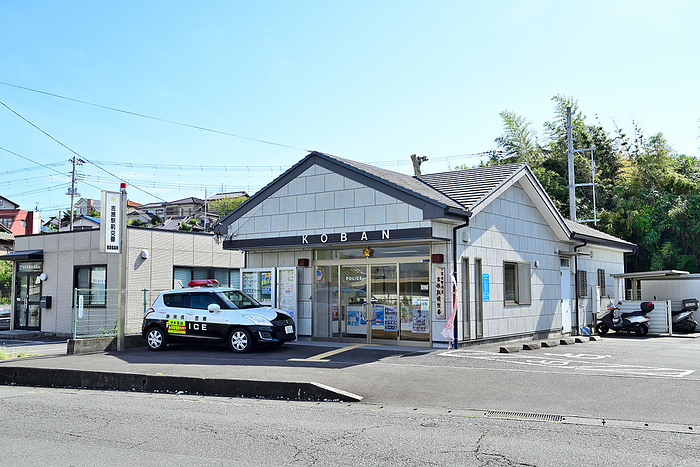 Fuji Police Station, Fuji Police Station, Yoshiwara Ekimae Police Box