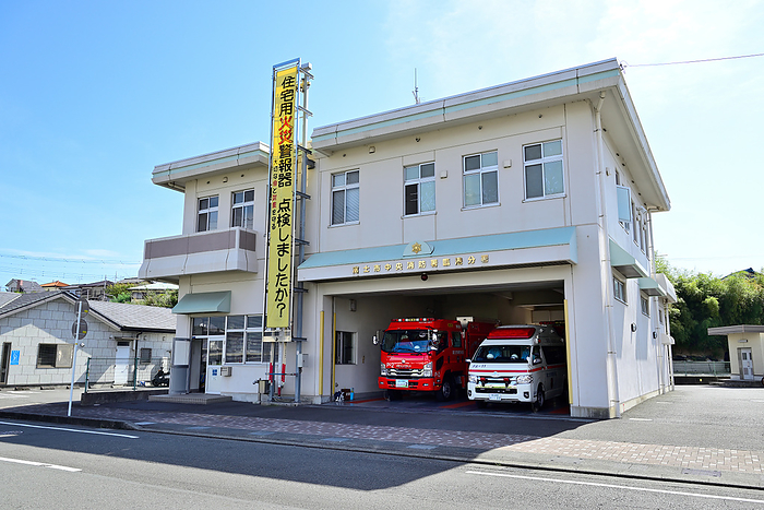 Fuji City Central Fire Station Rinko Branch Shizuoka Pref.