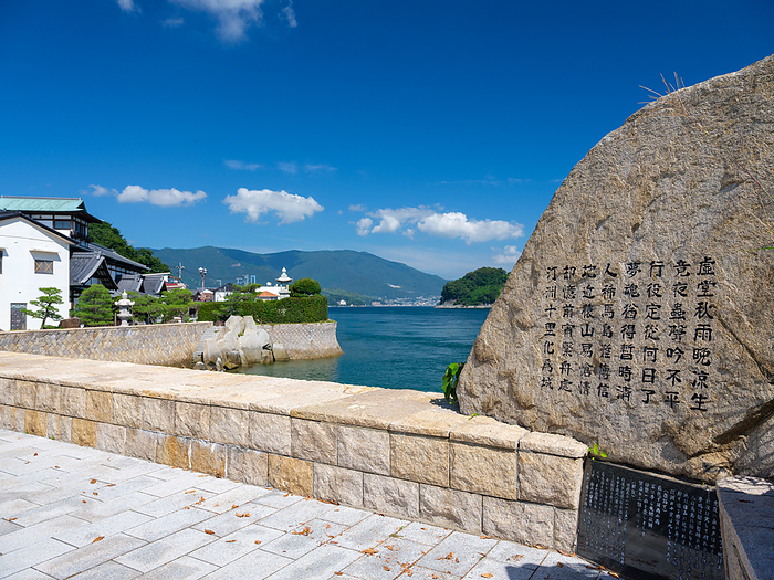 Seto Inland Sea seen from Shotoen, Kure City, Hiroshima Prefecture