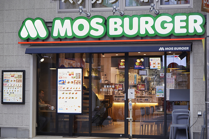 MOS BURGER A general view of MOS BURGER in Tokyo, Japan, October 12, 2022.  Photo by AFLO 