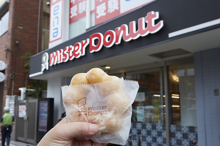Mister Donut store A doughnut is seen in front of Mister Donut store in Tokyo, Japan, October 12, 2022. Mister Donut announced price rising thier menu due to ingredient and logistical costs continue to rise.  Photo by AFLO 
