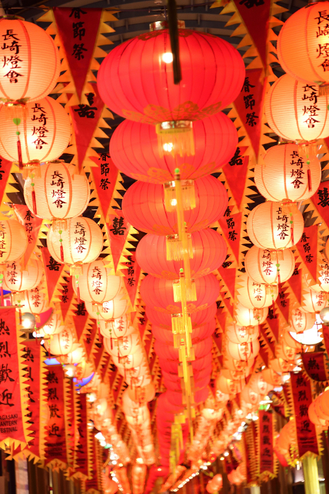 Nagasaki Winter Poetry: Lantern Festival
