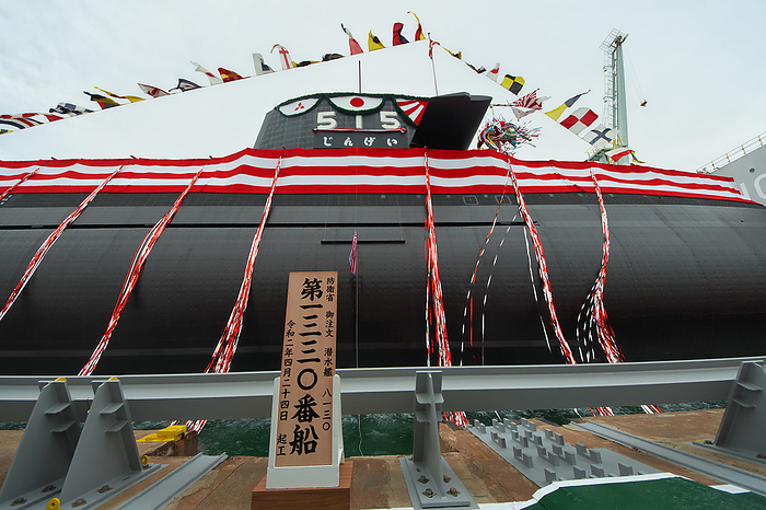 New Submarine  Jingei  launching in Kobe Japan s new submarine  Jingei  is seen during the launching ceremony at Kobe Shipyard   Machinery Works of MHI in Kobe, Hyogo Prefecture, Japan on October 12, 2022.