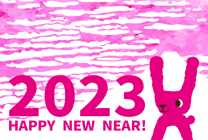 New Year's card for 2023: Ukiyo-e style clouds and ink tone with pink sky and cute pink rabbit 2