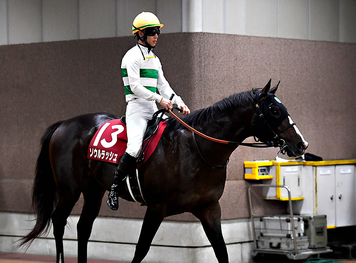 2022 Fuji Stakes  G2  October 22, 2022 Horse Racing Race 11R Fuji Stakes 2 1 No. 3, Soul Rush  rider: Kohei Matsuyama , Fuchu City, Hiyoshi cho, Tokyo Racecourse