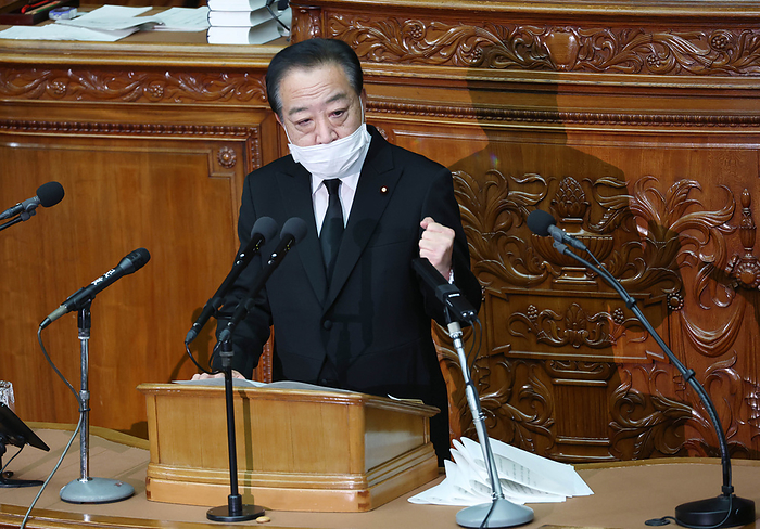 Plenary Session of the Diet, House of Representatives Former Prime Minister Noda delivers a speech in remembrance of Mr. Abe. Former Prime Minister Yoshihiko Noda delivers a memorial speech to former Prime Minister Shinzo Abe.