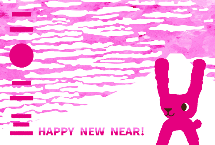 New Year's card for 2023: Ukiyo-e style clouds and ink tone with pink sky, Mt. Fuji and cute pink rabbit 4