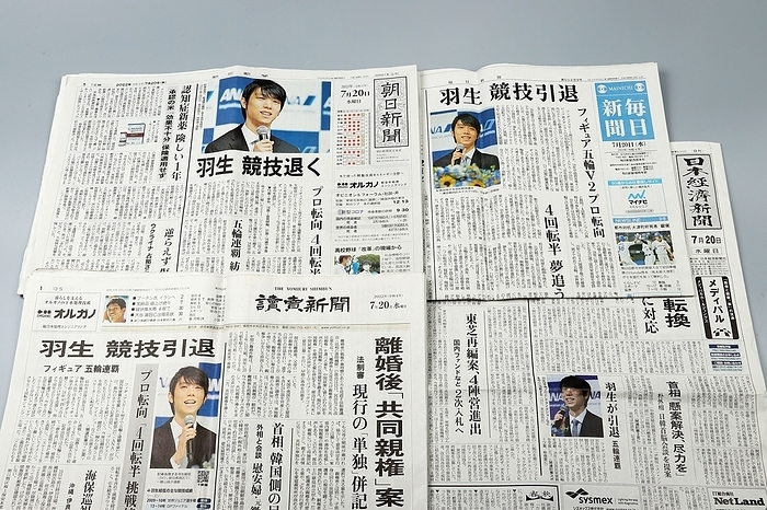 Figure star Hanyu announces his decision to turn pro. Japanese newspapers reporting Yuzuru Hanyu s retirement from competitive figure skating on the front page in Tokyo, Japan on July 20, 2022. Japanese two time Winter Olympic gold medalist figure skater announced his retirement at news conference on Tuesday, 19. A photograph taken on October 25, 2022.  Photo by AFLO 
