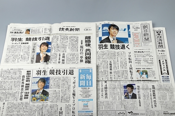 Figure star Hanyu announces his decision to turn pro. Japanese newspapers reporting Yuzuru Hanyu s retirement from competitive figure skating on the front page in Tokyo, Japan on July 20, 2022. Japanese two time Winter Olympic gold medalist figure skater announced his retirement at news conference on Tuesday, 19. A photograph taken on October 25, 2022.  Photo by AFLO 