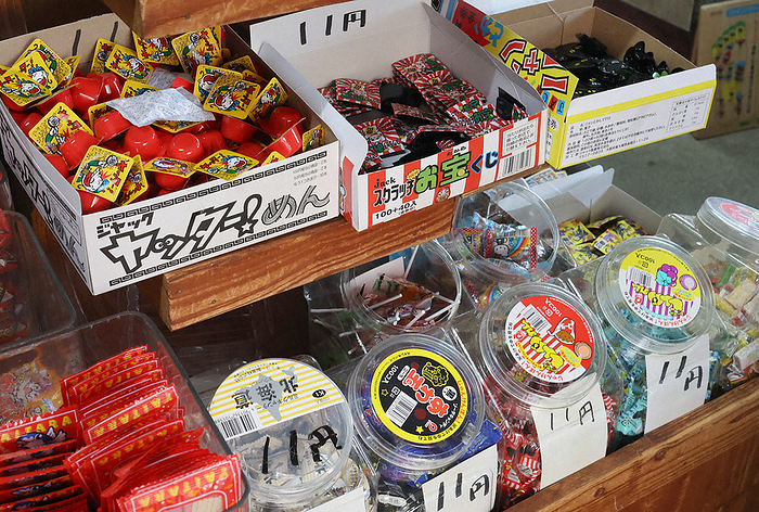 small time candy store Taken by Tsuyoshi Nishimura in Toyonaka City, Osaka Prefecture