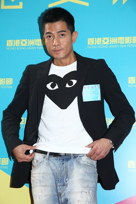 Aaron Kwok, Oct 16, 2012 : Aaron Kwok attended the press conference of Hong Kong Aisa Film Festival 2012 with his parterners in the movie Cold War in Hong Kong, China on Tuesday October 16, 2012.