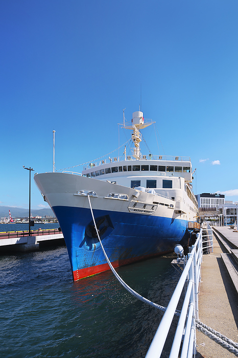 Hakodate City Seikan Liaison Ship Memorial Museum Mashu Maru Hokkaido