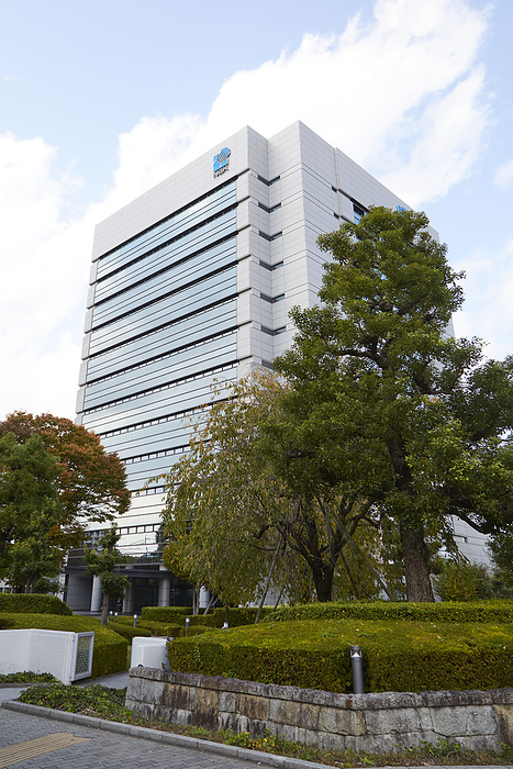 NGK Insulators, Ltd. A general view of the headquarters of NGK Insulators, Ltd. in Nagoya, Japan, November 4, 2022.  Photo by AFLO 