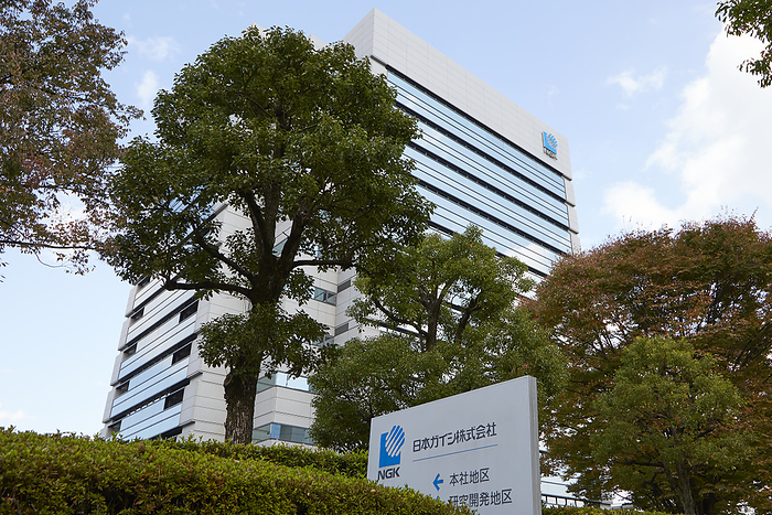 NGK Insulators, Ltd. A general view of the headquarters of NGK Insulators, Ltd. in Nagoya, Japan, November 4, 2022.  Photo by AFLO 
