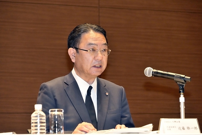 SMBC Nikko Securities Announces Disciplinary Action in Market Manipulation Case On November 4, SMBC Nikko Securities submitted to the Financial Services Agency measures to prevent recurrence in the market manipulation case and announced the disposition of its directors. Photo shows SMBC Nikko Securities President Yuichiro Kondo on November 4, 2022 in Chiyoda ku, Tokyo.