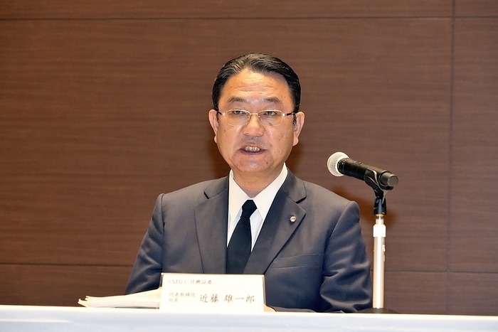 SMBC Nikko Securities Announces Disciplinary Action in Market Manipulation Case On November 4, SMBC Nikko Securities submitted to the Financial Services Agency measures to prevent recurrence in the market manipulation case and announced the disposition of its directors. Photo shows SMBC Nikko Securities President Yuichiro Kondo on November 4, 2022 in Chiyoda ku, Tokyo.