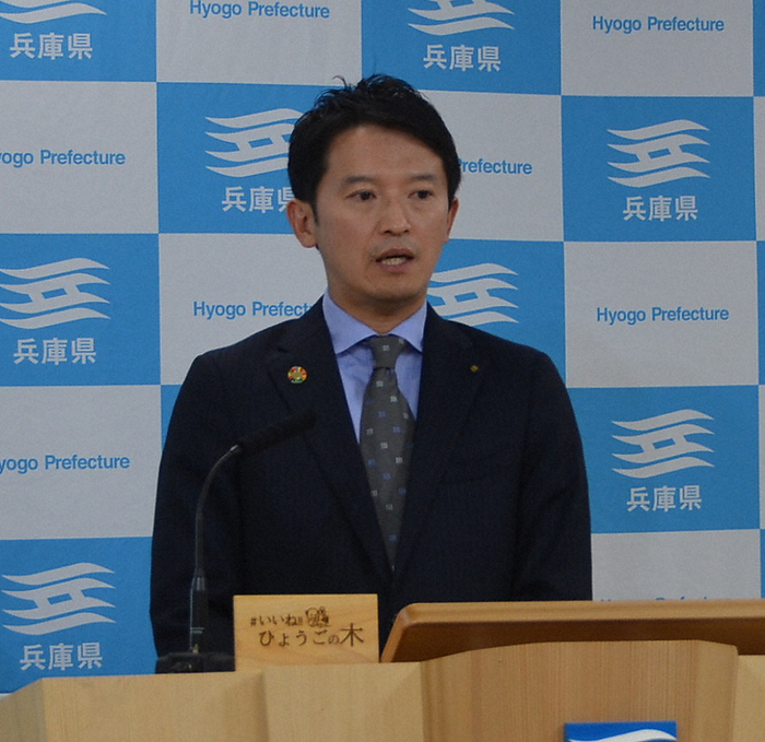 Governor Motohiko Saito of Hyogo Prefecture warned,  We are entering the 8th wave in the prefecture. Governor Motohiko Saito of Hyogo Prefecture calls for caution, saying,  We are entering the eighth wave in the prefecture. November 11, 3:16 p.m.  photo by Motohiro Inoue