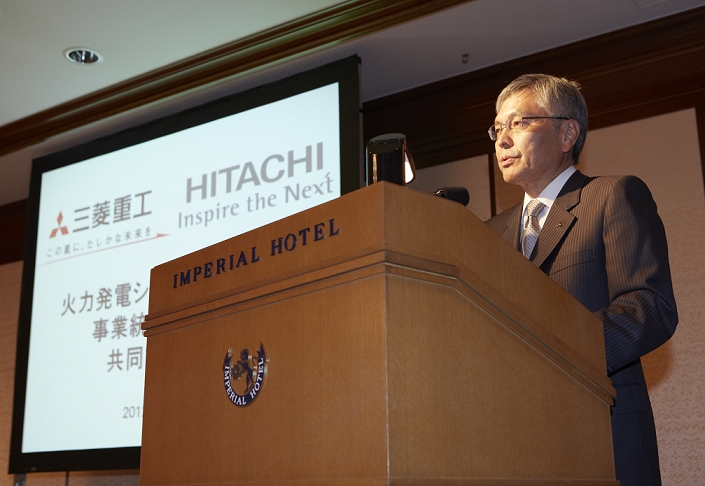 MHI and Hitachi to Integrate Thermal Power Generation Businesses Mitsubishi Heavy Industries, Ltd. and Hitachi, Ltd.  Mitsubishi Heavy Industries and Hitachi, Ltd. announced the integration of their thermal power generation businesses. Hideaki Omiya, president of Mitsubishi Heavy Industries, at a press conference on November 29, 2012 in Chiyoda ku, Tokyo.